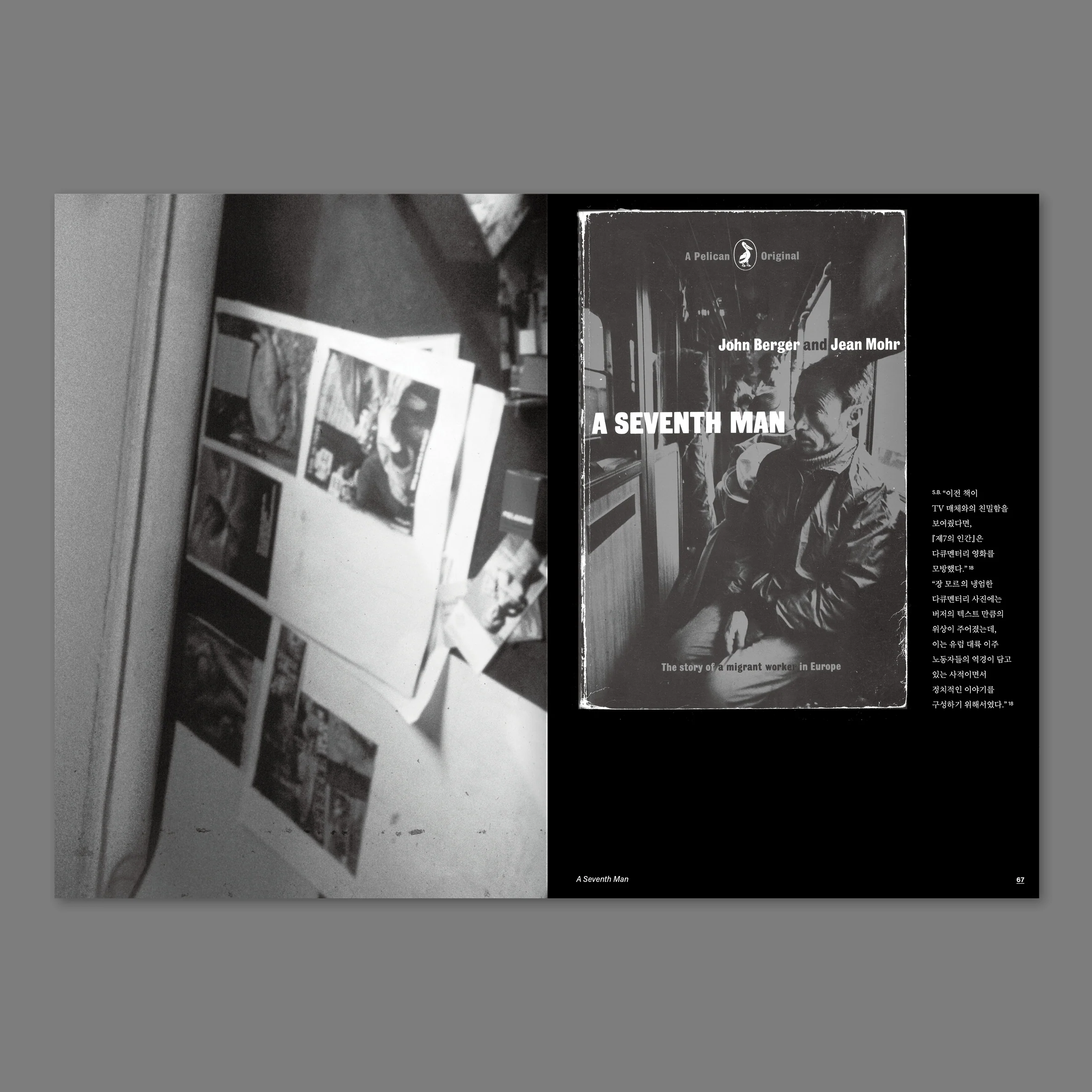 Richard Hollis, Stuart Bertolotti-Bailey - Ways of working - Image 21