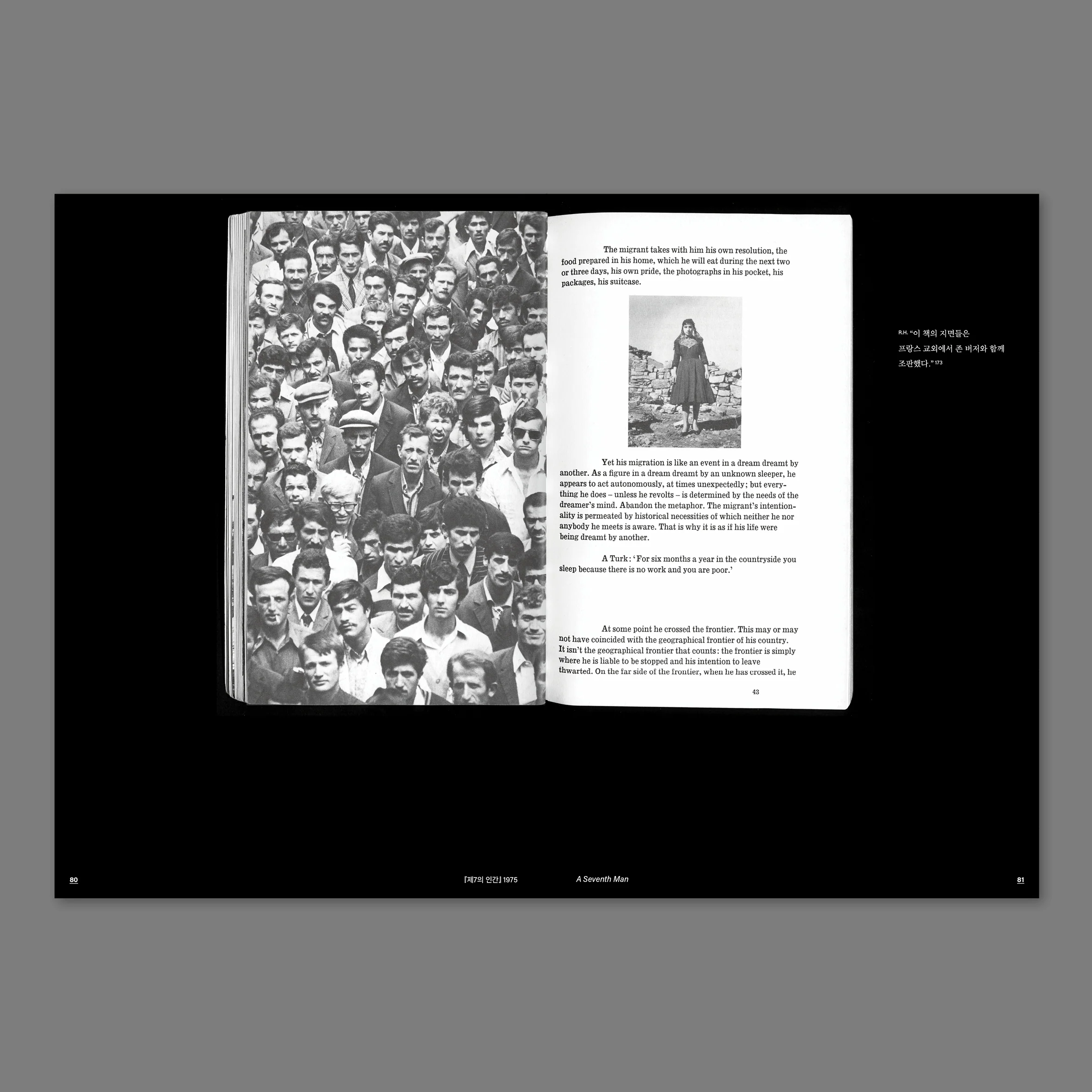 Richard Hollis, Stuart Bertolotti-Bailey - Ways of working - Image 22