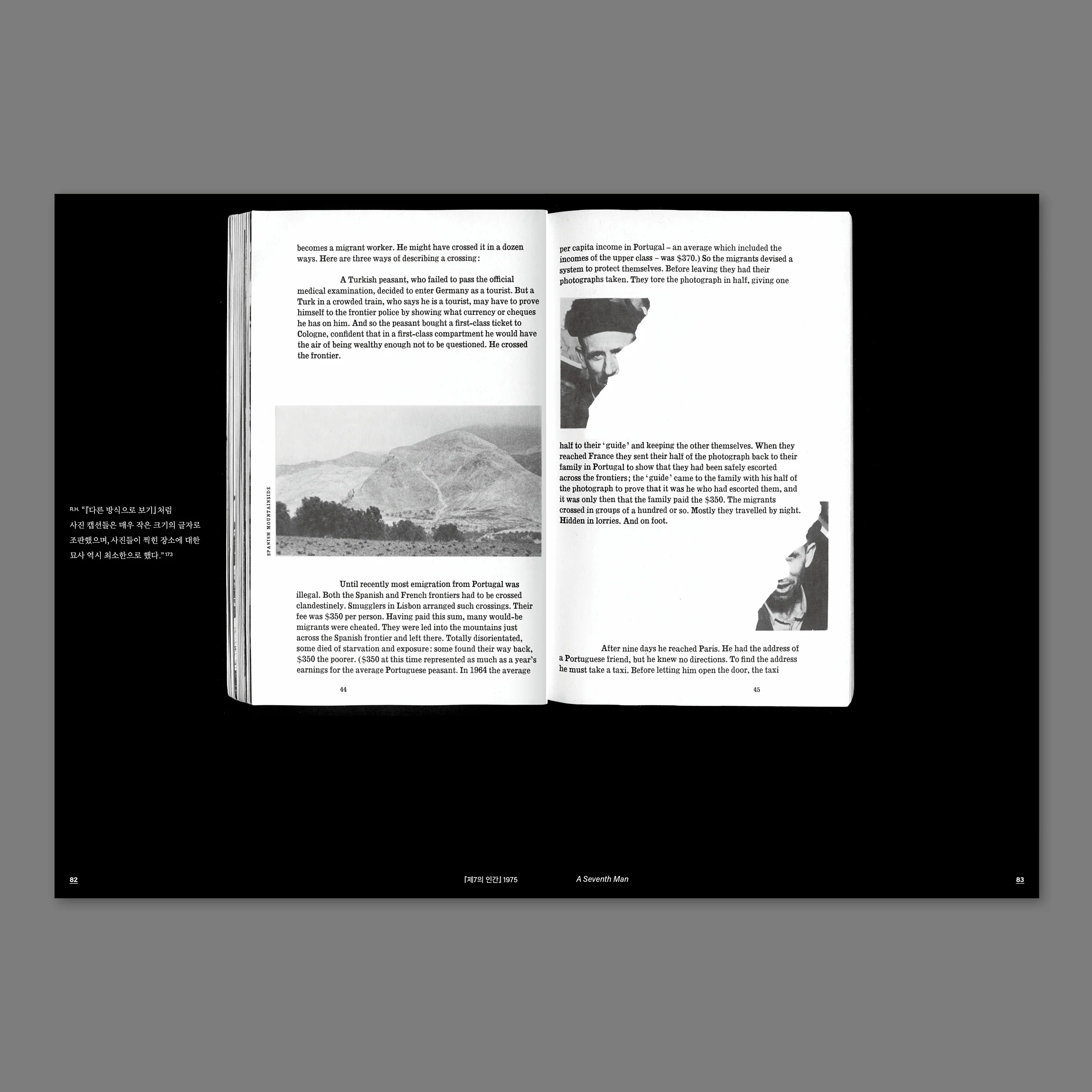 Richard Hollis, Stuart Bertolotti-Bailey - Ways of working - Image 23