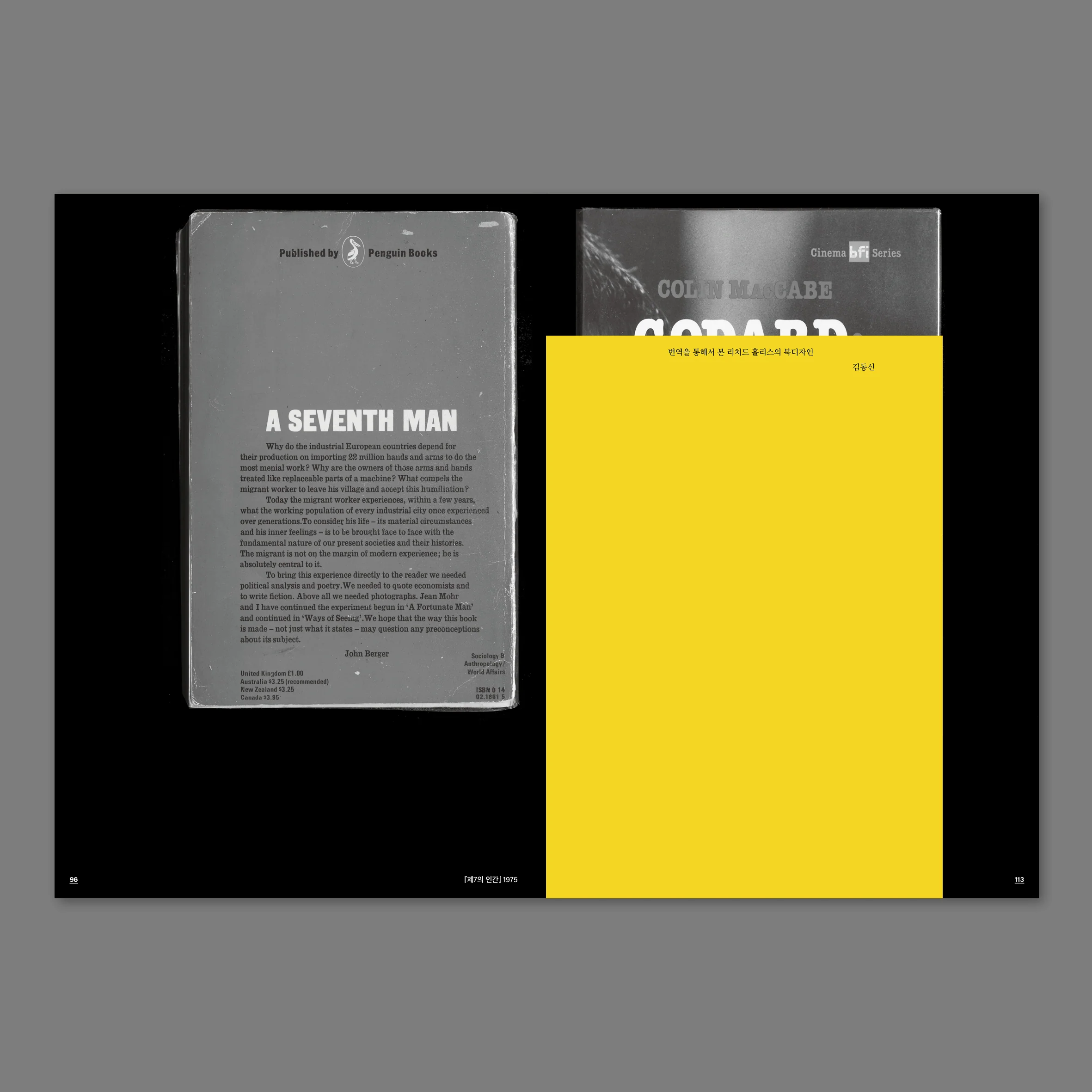 Richard Hollis, Stuart Bertolotti-Bailey - Ways of working - Image 25