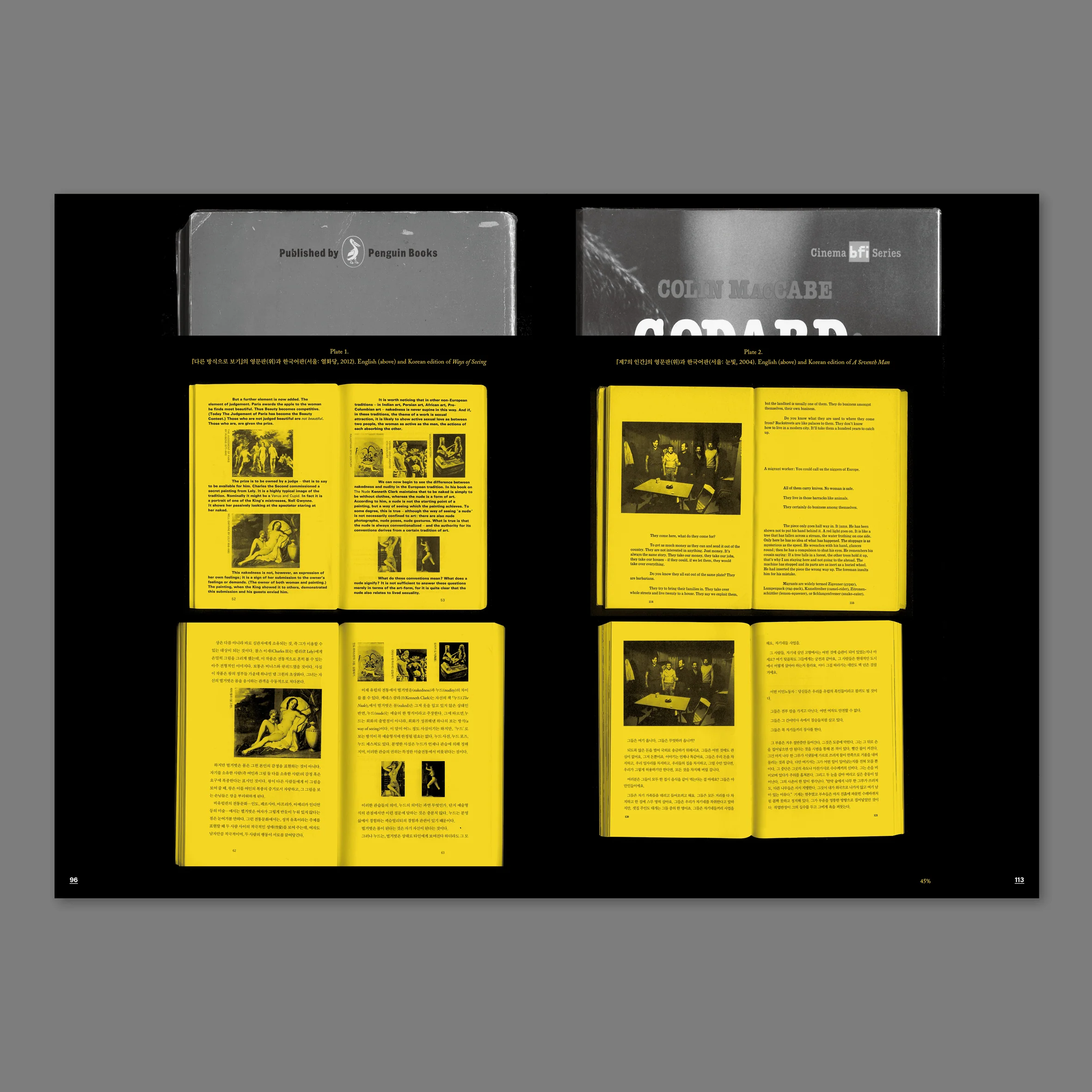 Richard Hollis, Stuart Bertolotti-Bailey - Ways of working - Image 27