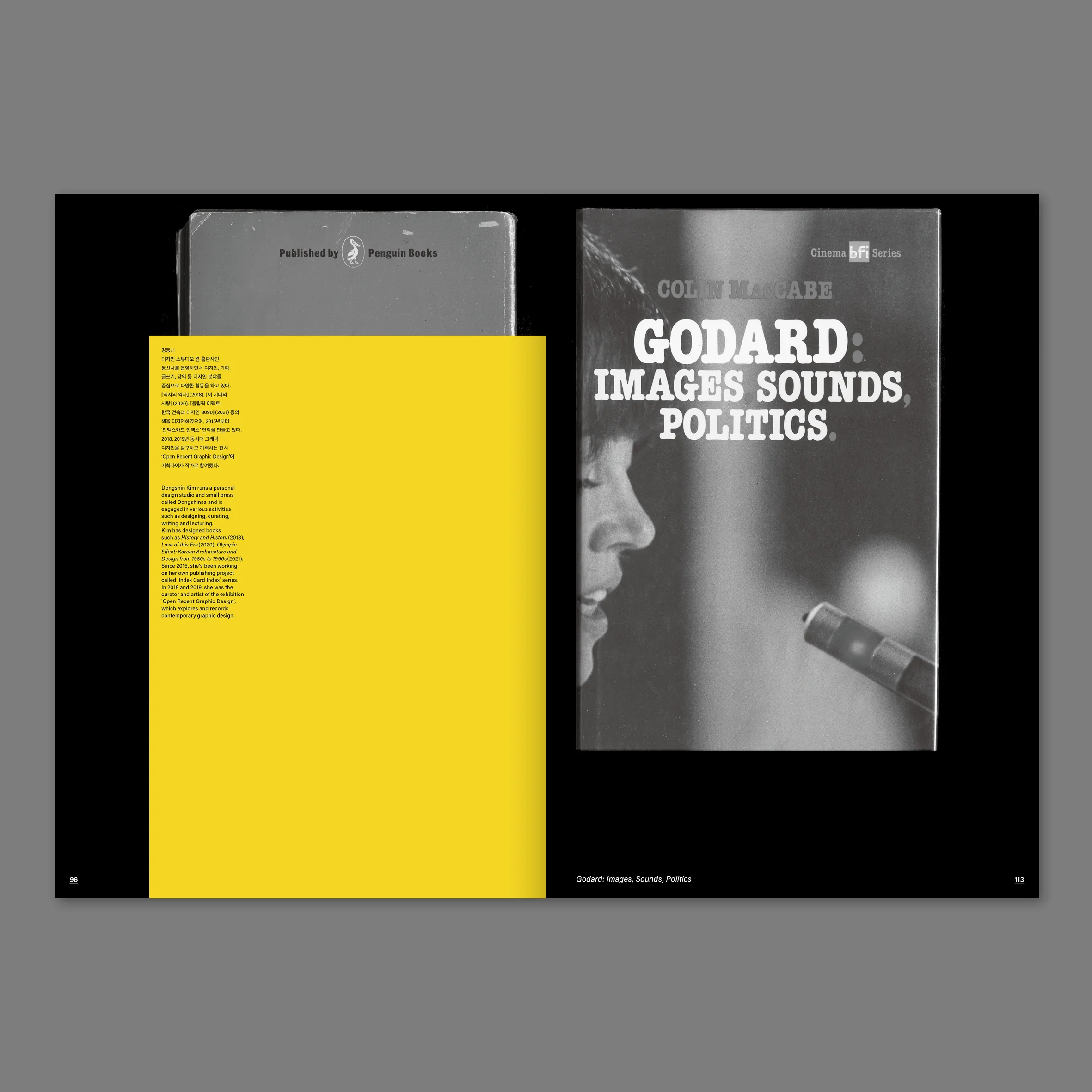 Richard Hollis, Stuart Bertolotti-Bailey - Ways of working - Image 29