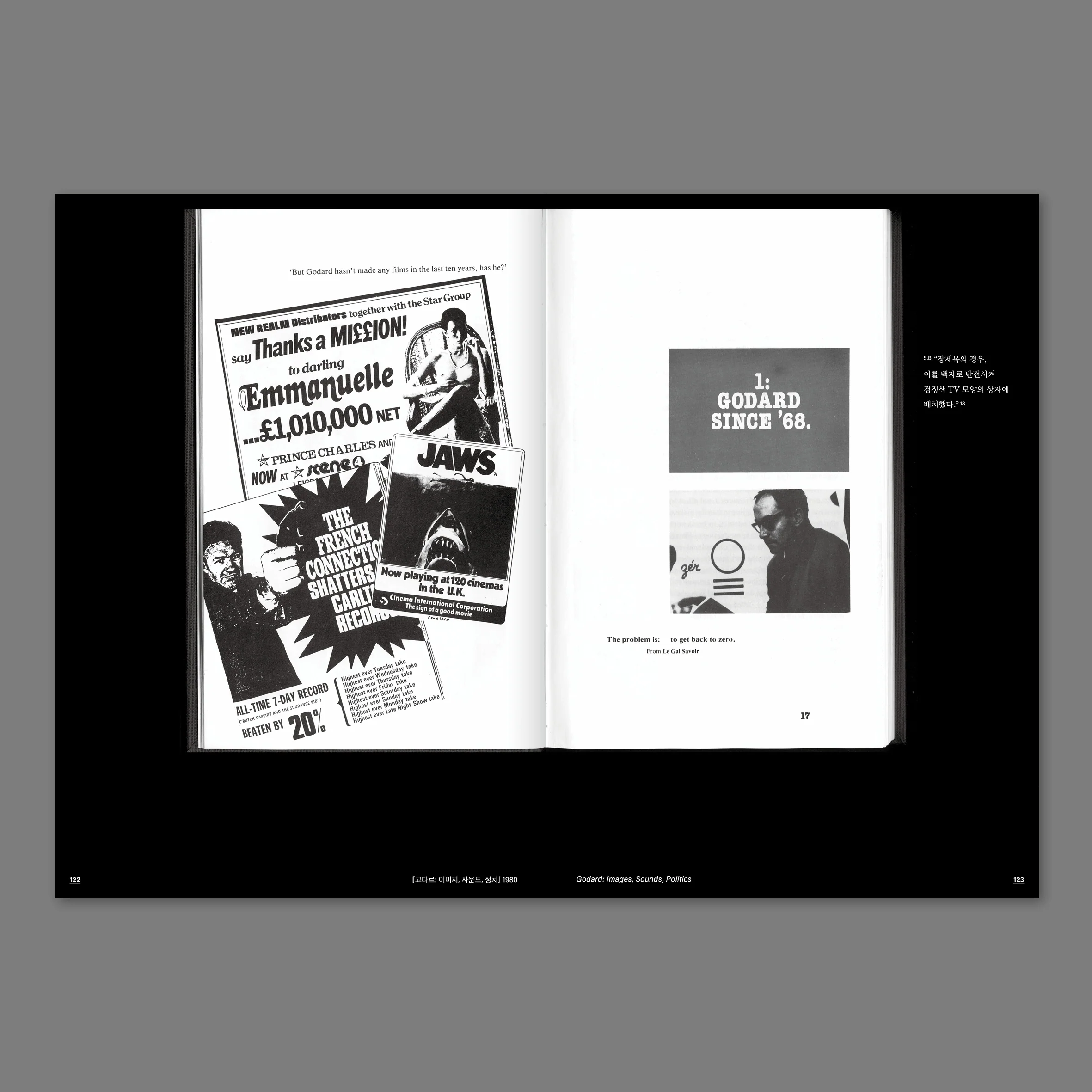 Richard Hollis, Stuart Bertolotti-Bailey - Ways of working - Image 30