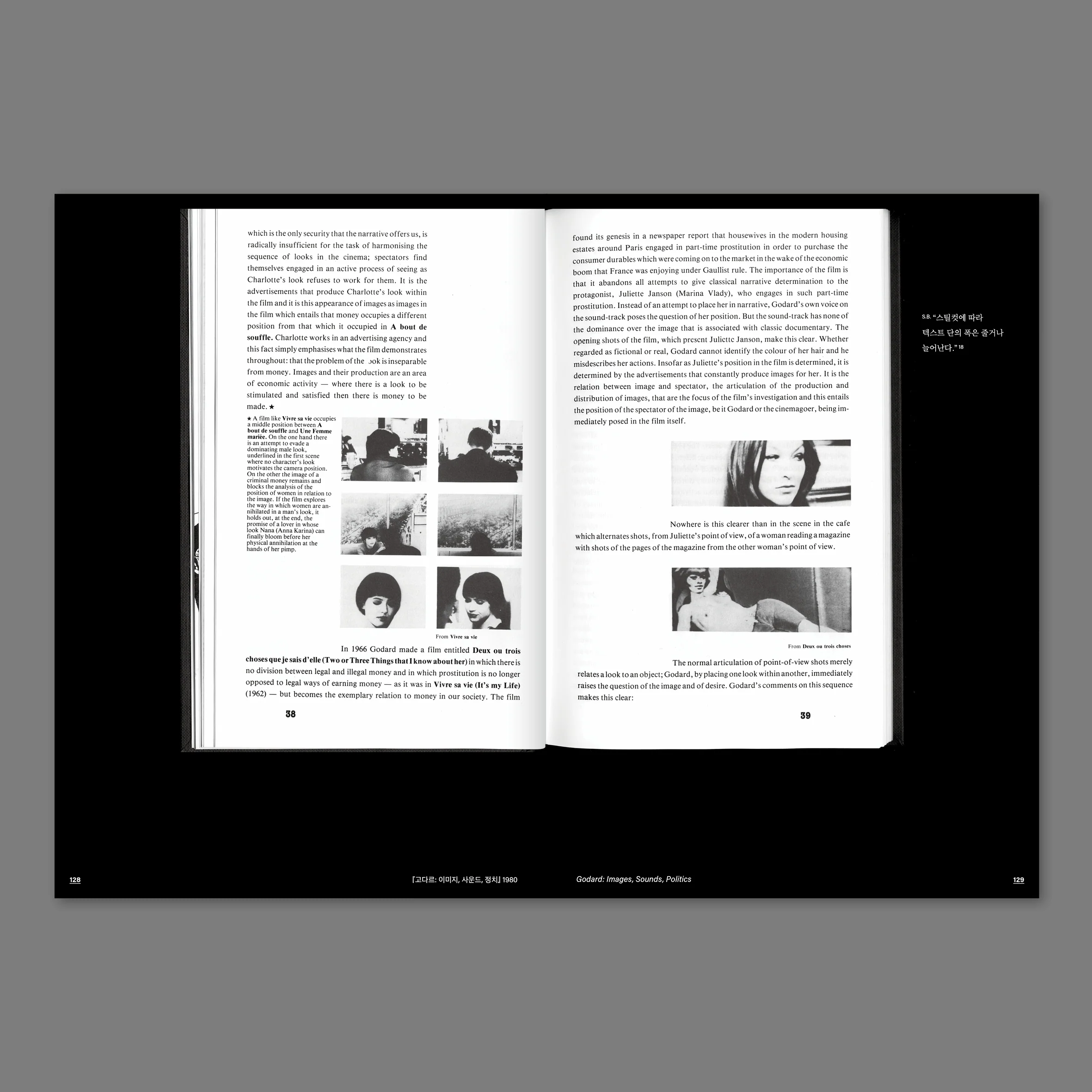 Richard Hollis, Stuart Bertolotti-Bailey - Ways of working - Image 31