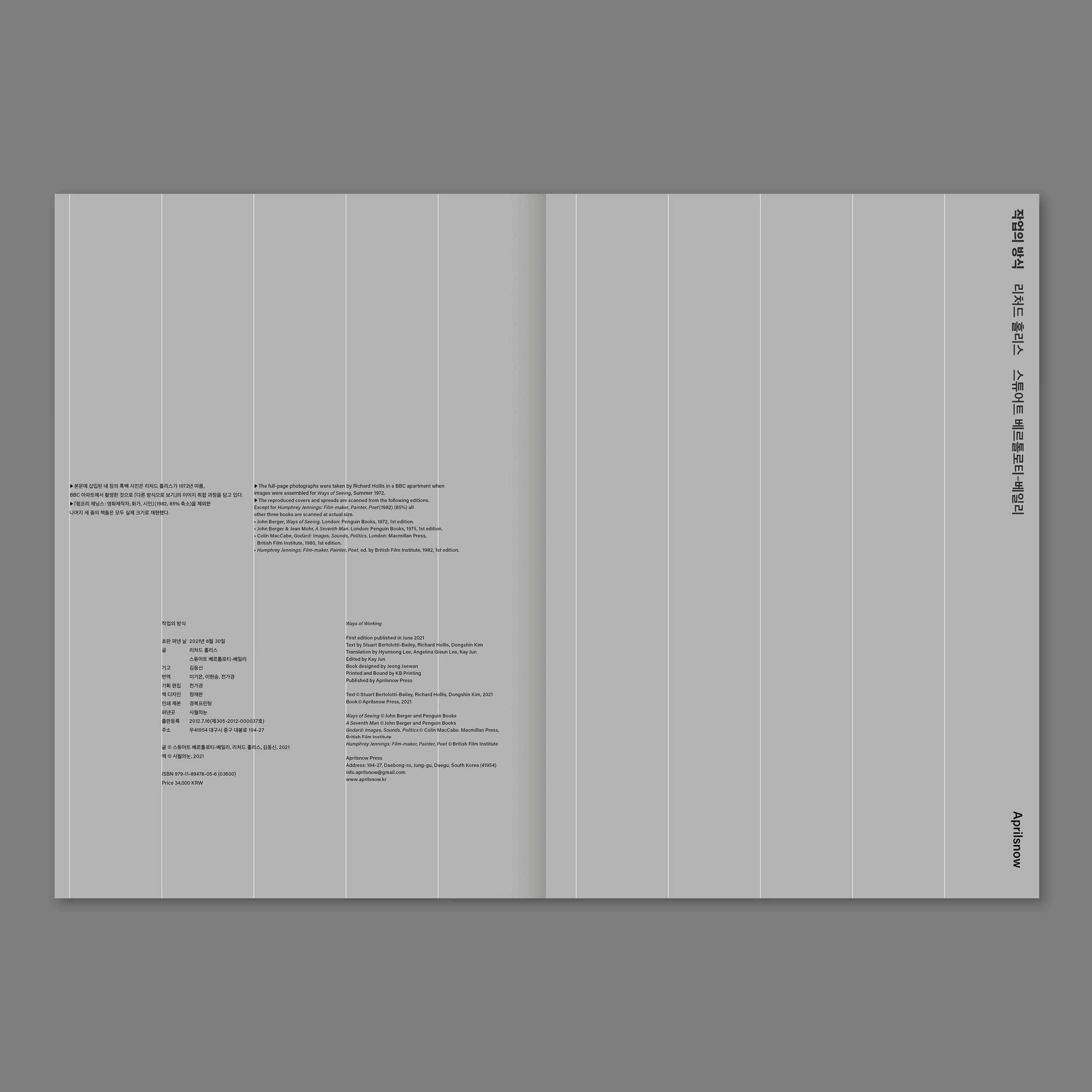 Richard Hollis, Stuart Bertolotti-Bailey - Ways of working - Image 6